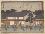 【東海道五十三次 水口　Mizukuchi】日本‐江戸時代