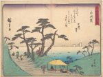 【東海道五十三次 白須賀　Shirasuka】日本‐江戸時代