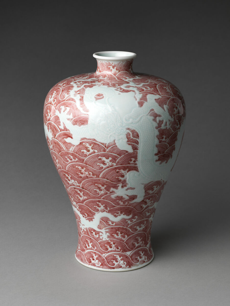 【龍波紋花瓶　Vase with Dragons and Waves】中国‐清代雍正時代