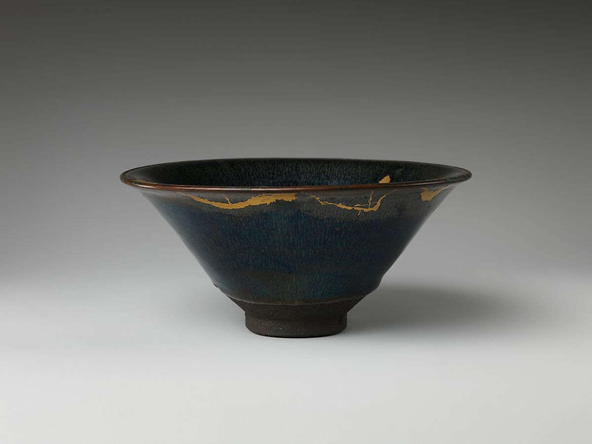 【兎毛釉薬模様茶碗　Bowl with “Hare’s Fur” Decoration】中国‐北宋時代