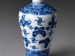 【蝶花瓶　Vase with Butterflies】中国‐清代康熙時代
