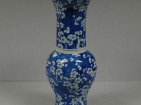 【景德鎮窯青花冰梅紋瓶　Vase decorated with blossoming plum】中国‐清朝‐康熙時代
