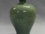 【龍紋梅瓶　Meiping vase with dragon】中国‐元代‐龍泉窯