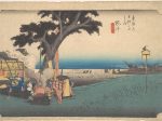 【東海道五十三次之内 袋井 出茶屋の図　 Fukuroi; De Chaya】日本‐江戸時代