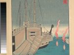 【東都三十六景　佃しま漁舟　Tsukudajima Gyoshoi】日本‐江戸時代