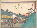 【東海道五十三次 鳴海　Narumi】日本‐江戸時代