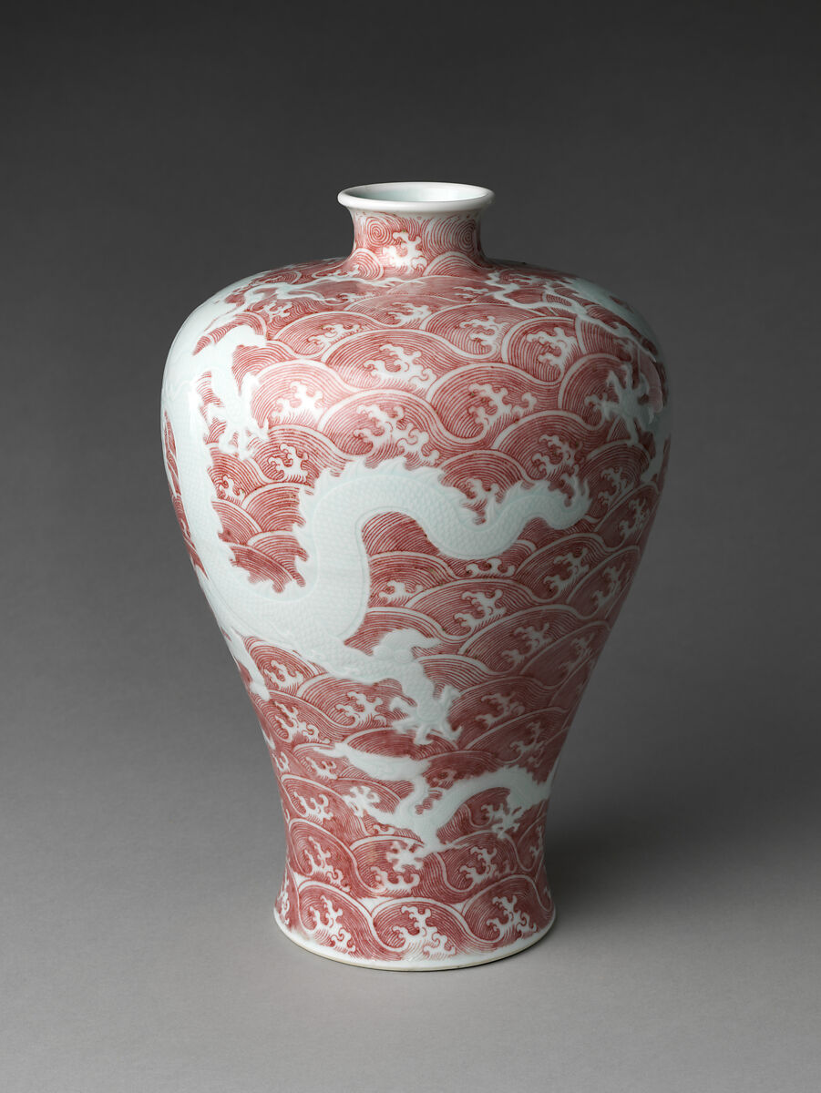 【龍波紋花瓶　Vase with Dragons and Waves】中国‐清代雍正時代