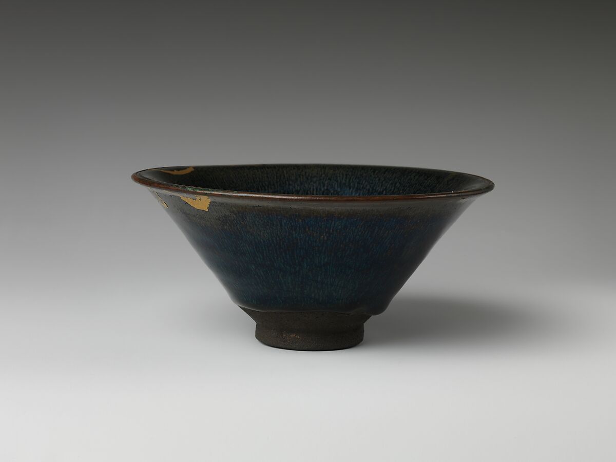 【兎毛釉薬模様茶碗　Bowl with “Hare’s Fur” Decoration】中国‐北宋時代