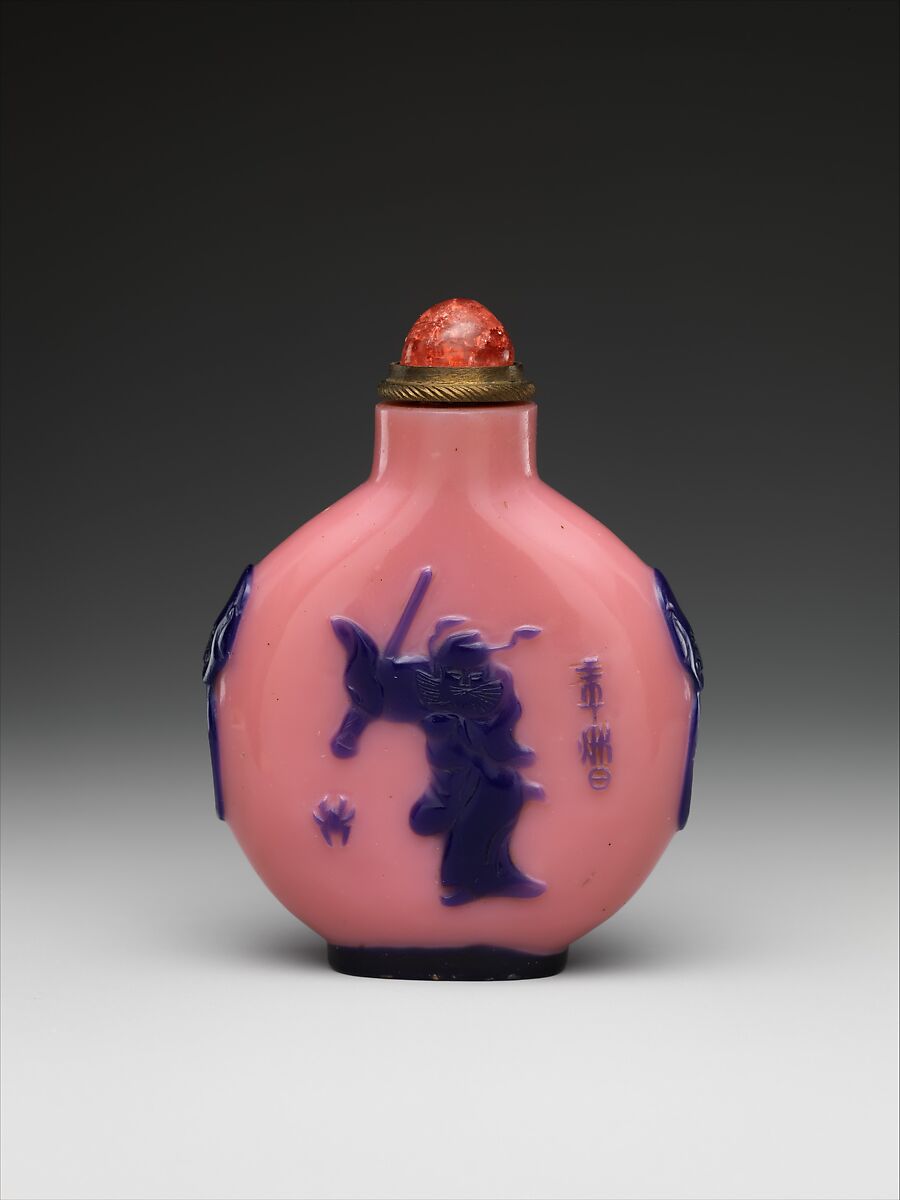 【套料玻璃鍾馗圖鼻煙壺　 Snuff bottle with demon queller Zhong Kui】中国‐清代