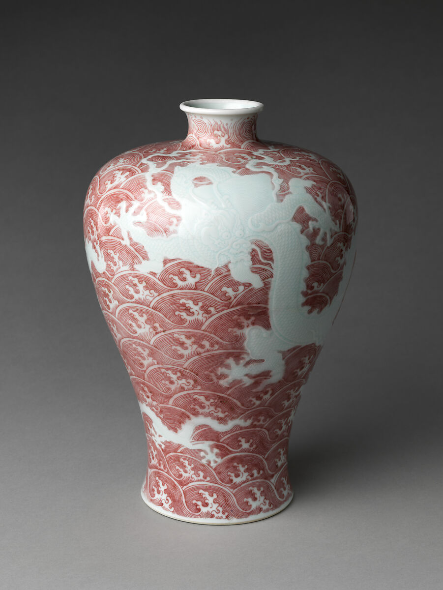 【龍波紋花瓶　Vase with Dragons and Waves】中国‐清代雍正時代