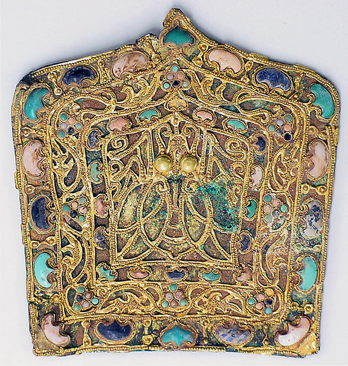 【鎏金嵌寳銅飾件　Ornamental Plaque】中国‐東晋時代