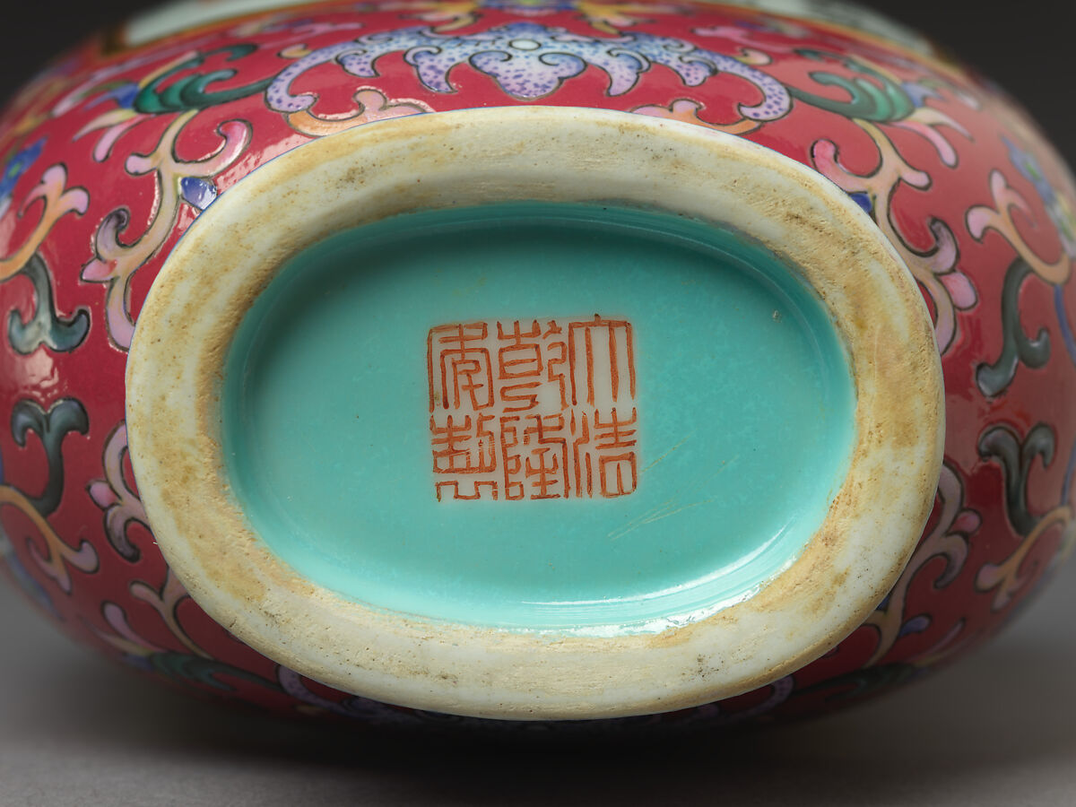 【乾隆帝詩書花瓶　Vase with Poems Composed by the Qianlong Emperor】中国‐清代‐乾隆時代