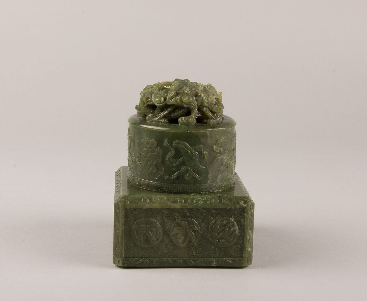 【玉印盒　Seal casket with cover】中国‐清代