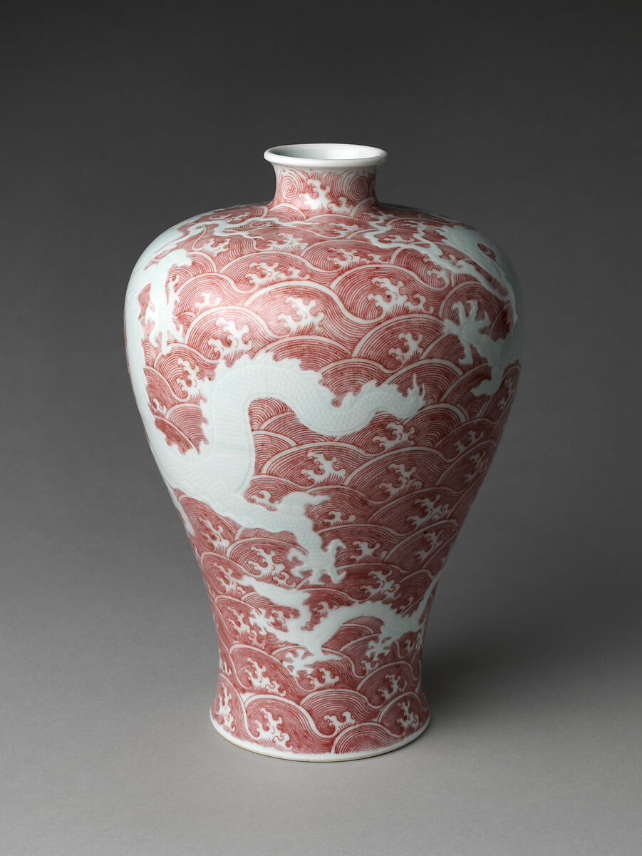 【龍波紋花瓶　Vase with Dragons and Waves】中国‐清代雍正時代