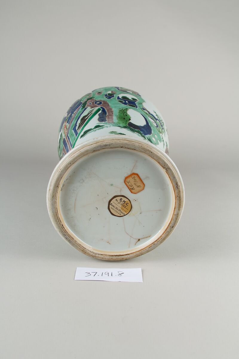 【景徳鎮窯五彩庭園仕女図瓶　Vase】中国‐清代康熙時代