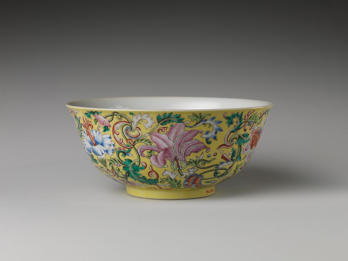 【景徳鎮窯黄地粉彩花卉碗　Bowl with imaginary composite flowers】中国‐清代道光帝時代