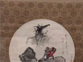 【飼猿とカッパの争い(河童百図の内 第25図)】小川芋銭ー東京国立近代美術館所蔵