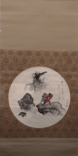 【飼猿とカッパの争い(河童百図の内 第25図)】小川芋銭ー東京国立近代美術館所蔵