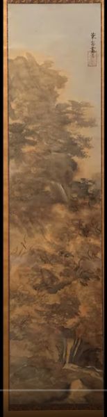 【秋谿図】村上華岳ー東京国立近代美術館所蔵