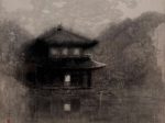 【銀閣寺】近藤浩一路ー東京国立近代美術館所蔵