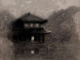 【銀閣寺】近藤浩一路ー東京国立近代美術館所蔵