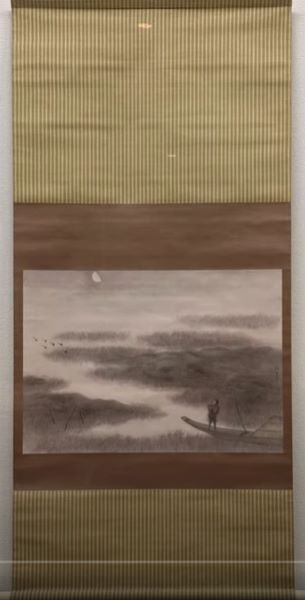 【半月】森田恒友ー東京国立近代美術館所蔵