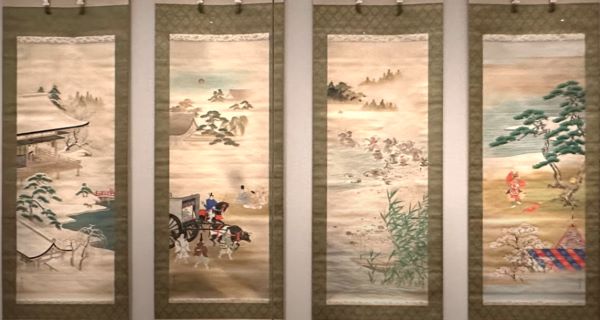 【四家文躰】高取稚成-皇居三の丸尚蔵館収蔵