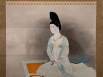 【馬郎婦】小林古径ー東京国立近代美術館所蔵