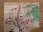 【紅梅】小林古径ー東京国立近代美術館所蔵