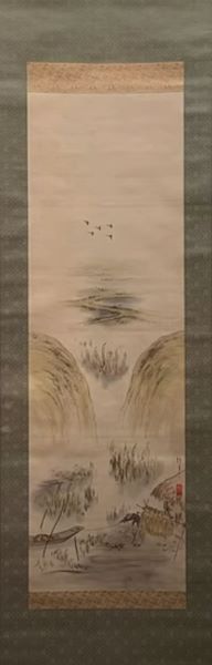 【秋日】森田恒友ー東京国立近代美術館所蔵