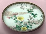 【色絵四季草花図食器】幹山伝七－皇居三の丸尚蔵館所蔵