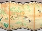 【萩に鴨図屏風】永齋－皇居三の丸尚蔵館所蔵
