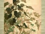 【背戸の秋図】伊藤綾春－皇居三の丸尚蔵館所蔵