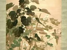 【背戸の秋図】伊藤綾春－皇居三の丸尚蔵館所蔵