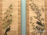 【花鳥図】張月樵‐東京国立博物館所蔵