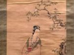 【唐美人図】狩野常信‐東京国立博物館所蔵