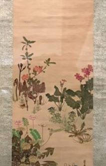 【春草図】村越其栄‐東京国立博物館所蔵