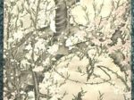 【動植綵絵-桃花小禽図】伊藤若冲－皇居三の丸尚蔵館所蔵