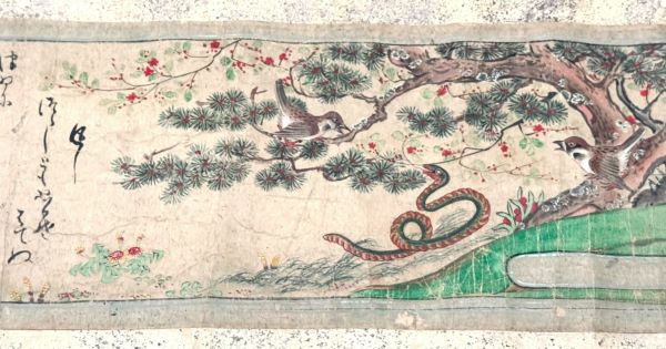 【雀の発心】室町時代〜安土桃山時代‐東京国立博物館所蔵