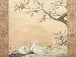 【梨に双鳩】菱田春草‐東京国立博物館所蔵