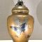 【群蝶図花瓶】金沢銅器会社‐東京国立博物館所蔵