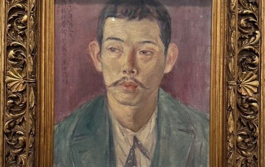 【佐野昭肖像】黒田清輝‐黒田記念館所蔵