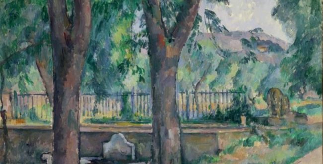 【ジャ・ド・ブファンの池(The Pool at Jas de Bouffan)】ポール・セザンヌ‐メトロポリタン美術館所蔵