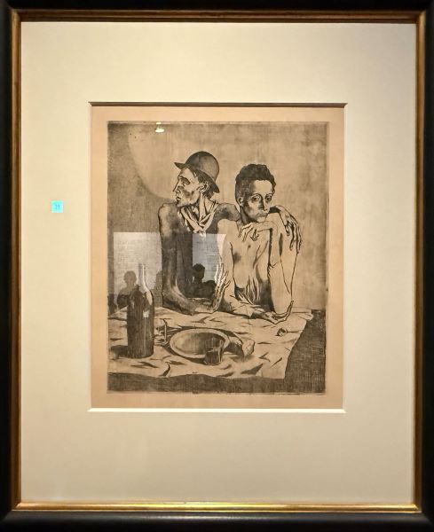 【貧しき食事】パブロ・ピカソー国立西洋美術館