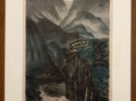 【「日本名山画譜」より 8.黒部宇奈月温泉夜景】織田一磨ー東京国立近代美術館所蔵