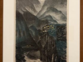 【「日本名山画譜」より 8.黒部宇奈月温泉夜景】織田一磨ー東京国立近代美術館所蔵