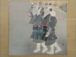 【惜春】三谷十糸子ー東京国立近代美術館所蔵