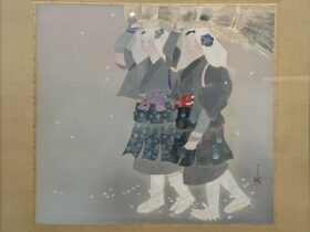【惜春】三谷十糸子ー東京国立近代美術館所蔵