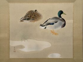 【鴨】山口華楊ー東京国立近代美術館所蔵