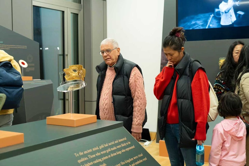 特別展「面具の彼方に――古蜀の光、オックスフォードに輝く」オックスフォード大学美術館